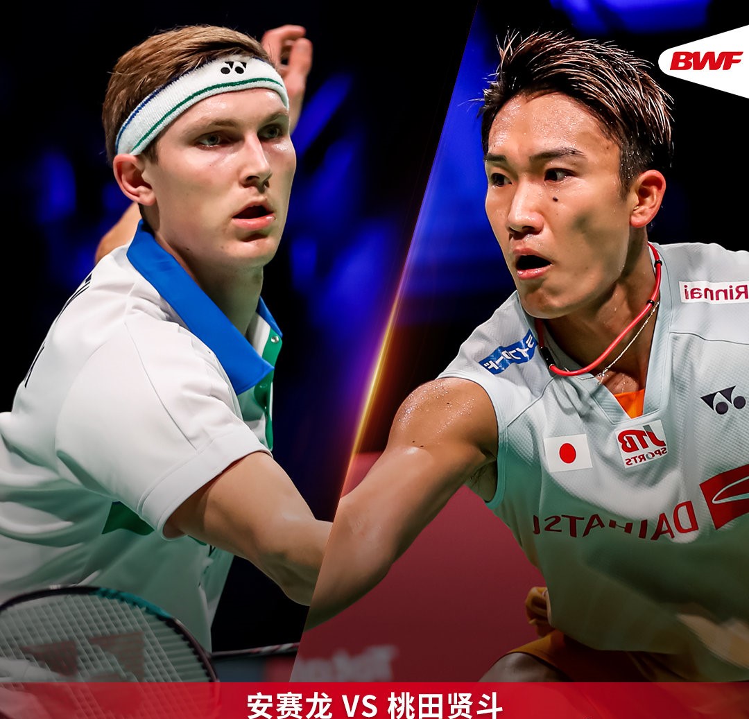 泰国队逆转韩国队，桃田贤斗关键制胜