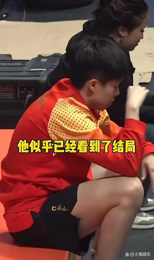 韩国队逆转瑞典队,王皓带队取胜 韩国队逆转瑞典队,王皓带队取胜