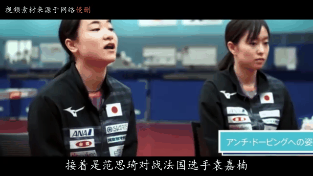 法国队绝杀印度队,马琳点燃赛场 法国队绝杀印度队,马琳点燃赛场