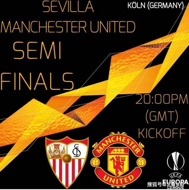 塞维利亚绝杀美国,罗德里带队取胜 塞维利亚绝杀美国,罗德里带队取胜