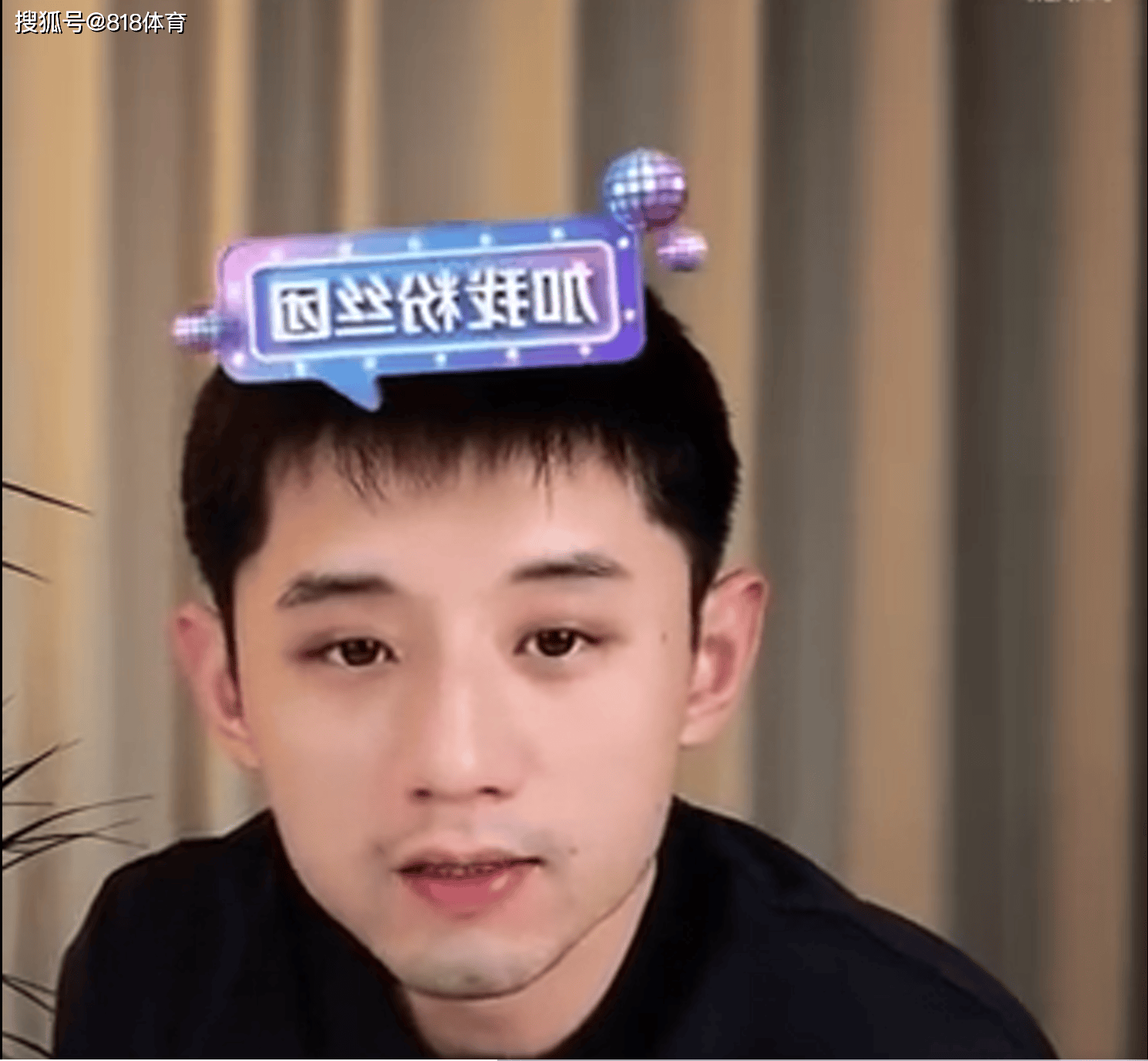 中国队逆转法国队,张继科刷新纪录 中国队逆转法国队,张继科刷新纪录