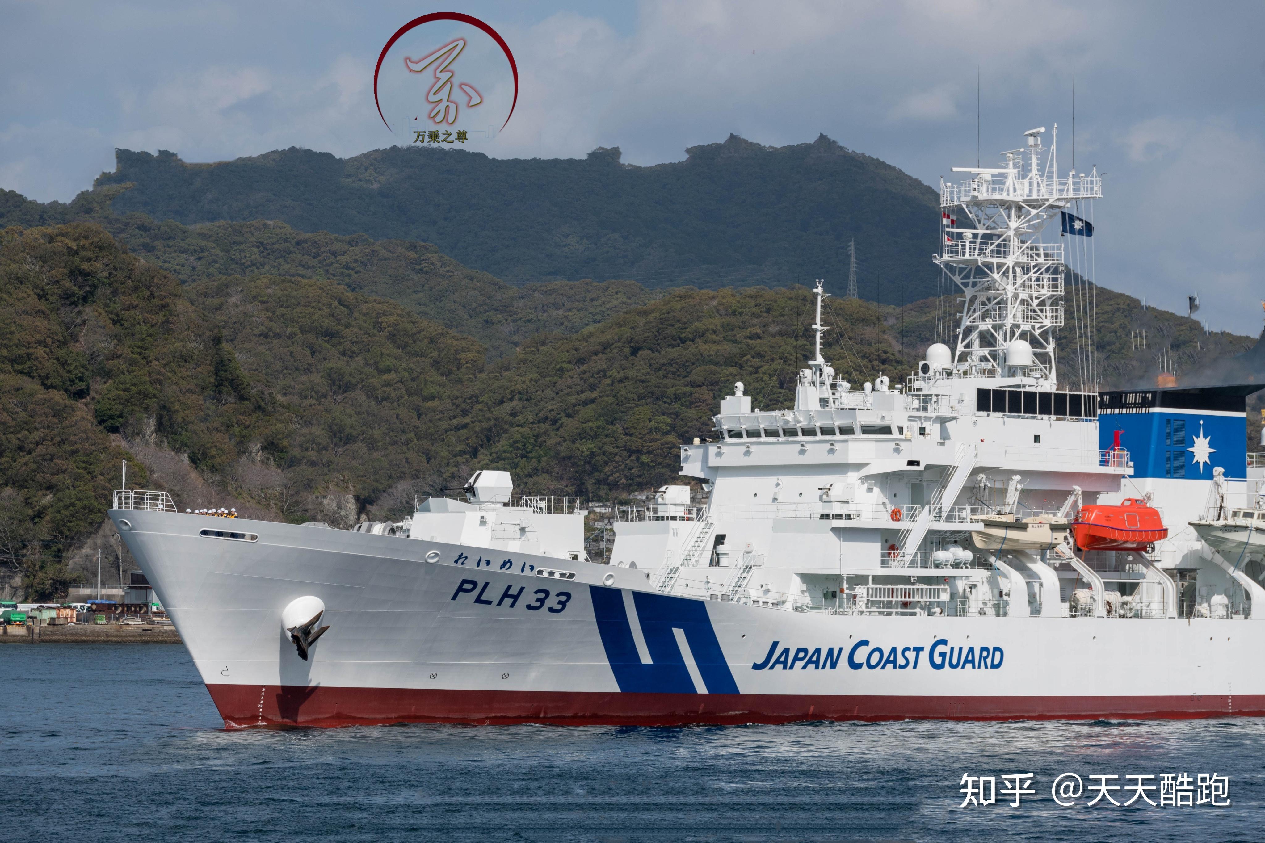 日本队碾压印度队，辛杜惊艳四座