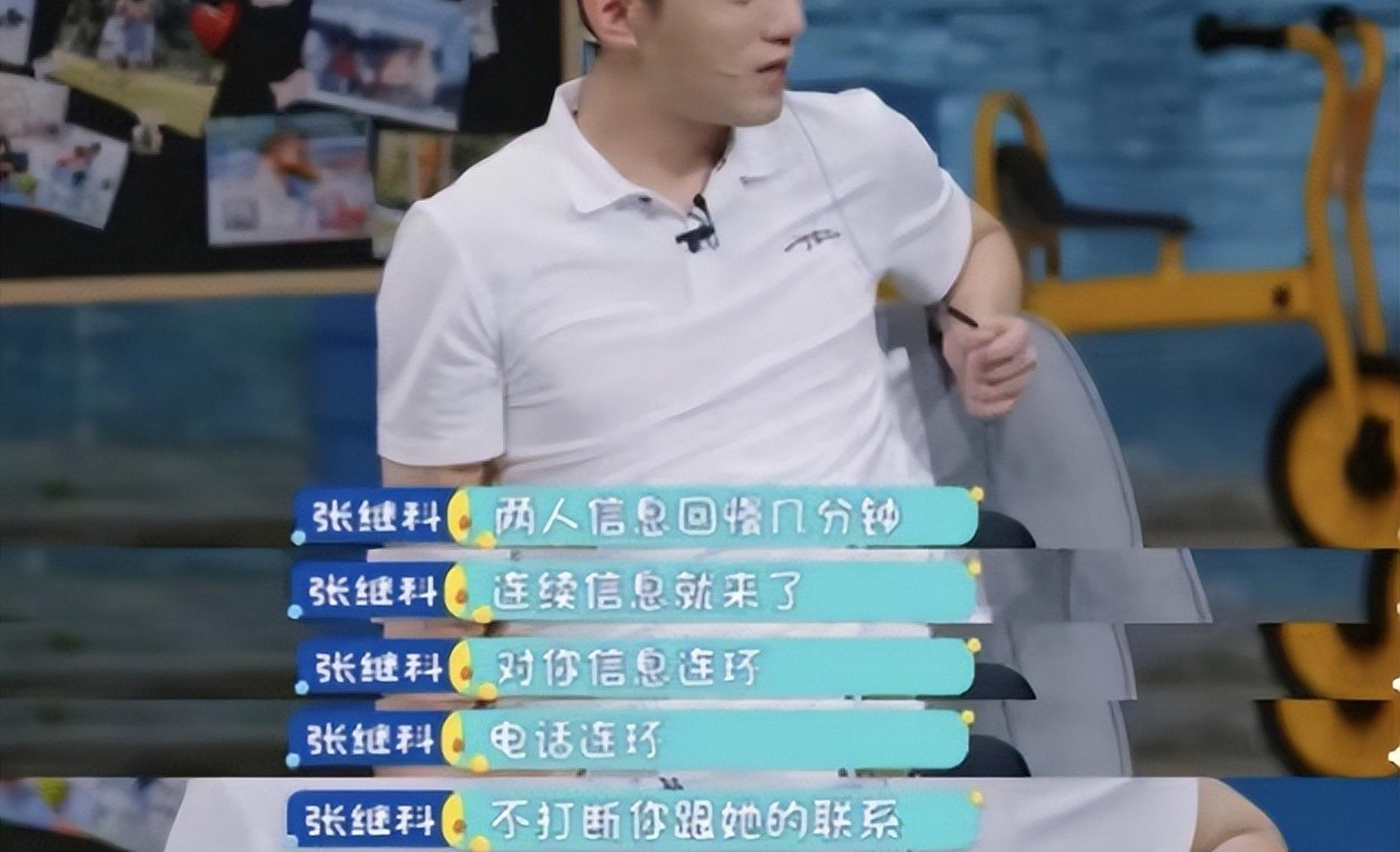 德国乒乓球队绝地反击瑞典乒乓球队,张继科绝境逆转 德国乒乓球队绝地反击瑞典乒乓球队,张继科绝境逆转