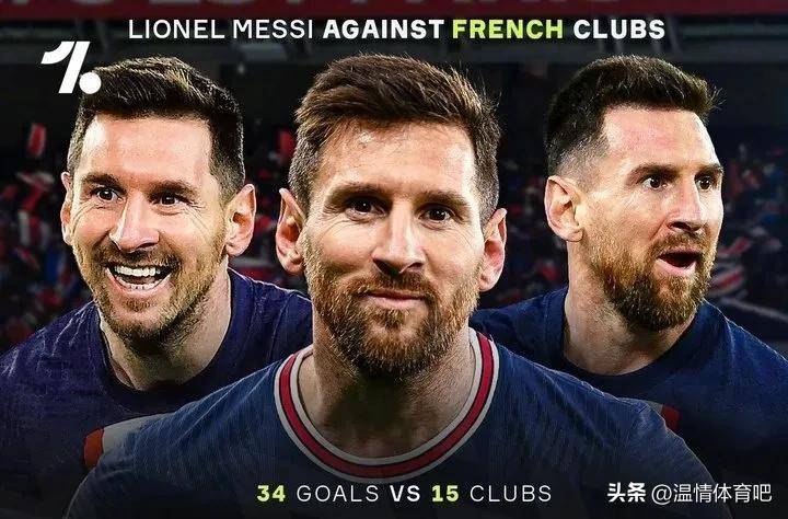 那不勒斯碾压西班牙，梅西关键制胜