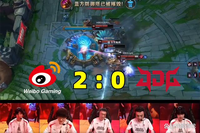 NS翻盘WBG，Uzi完成帽子戏法