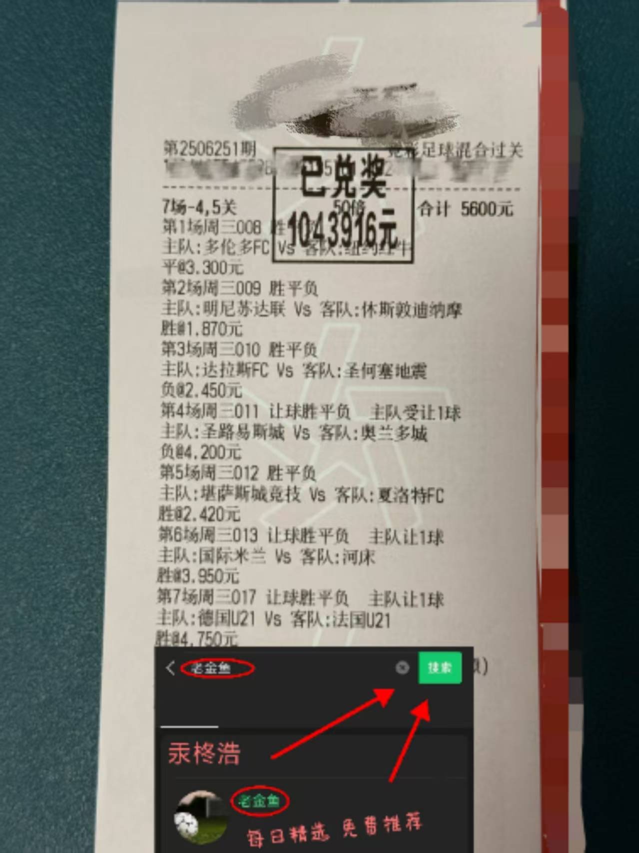 伯恩利主场告捷，积分超越对手