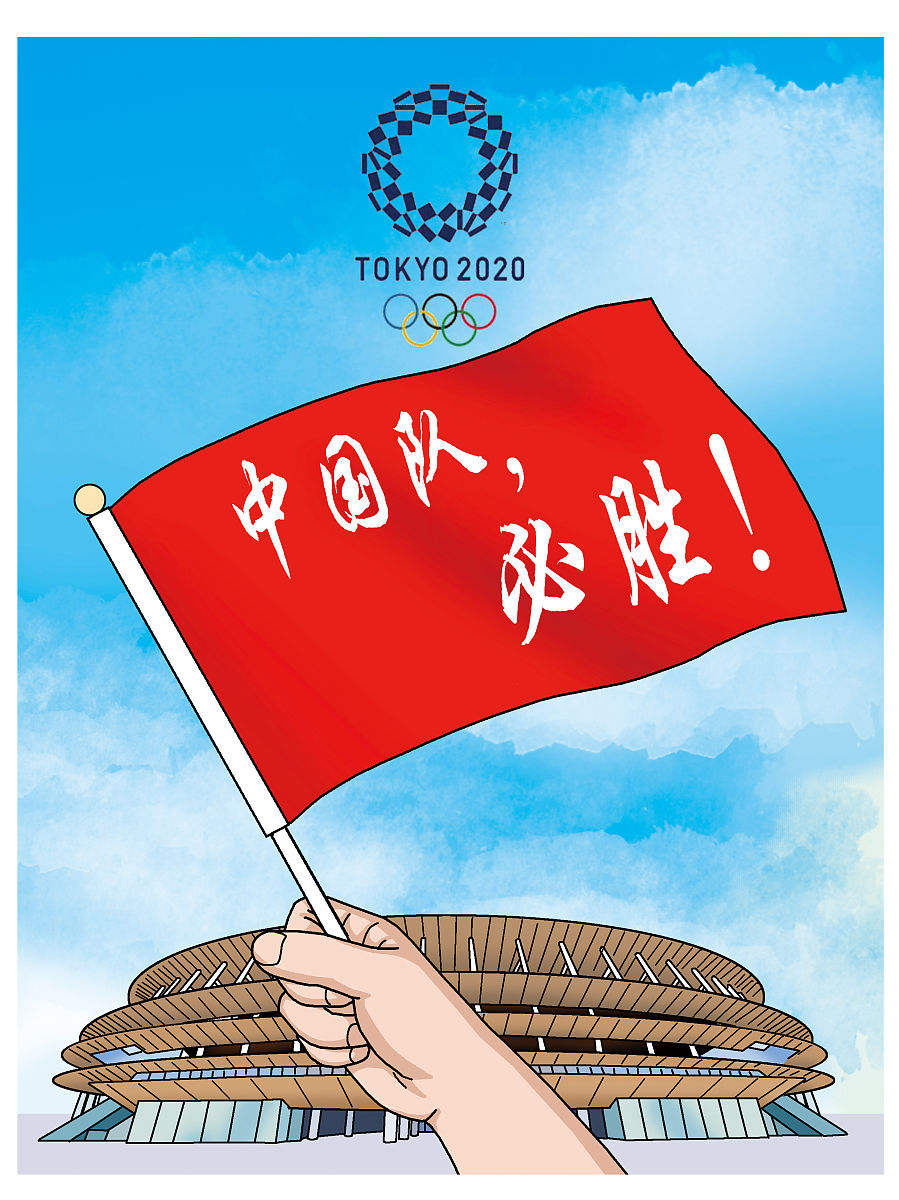 球队备战冲击冠军,决胜关头斗志昂扬 球队备战冲击冠军,决胜关头斗志昂扬