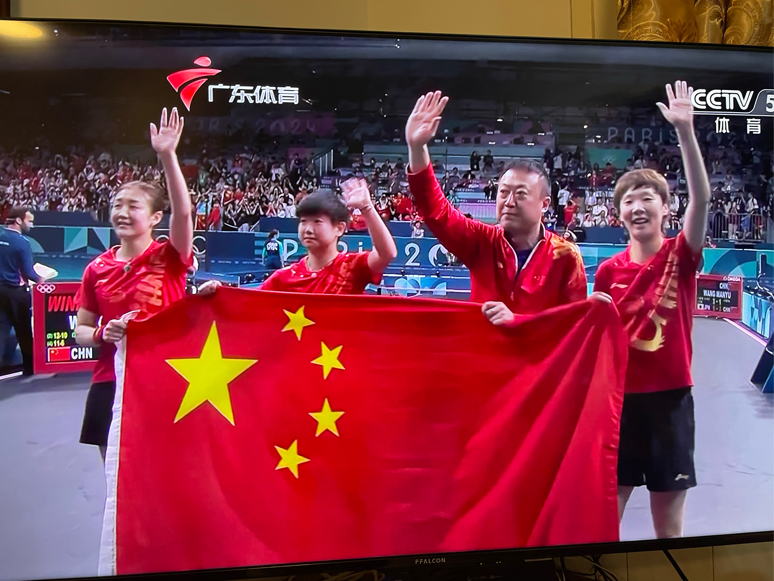 中国乒乓球队逆转日本乒乓球队，奥恰洛夫关键制胜