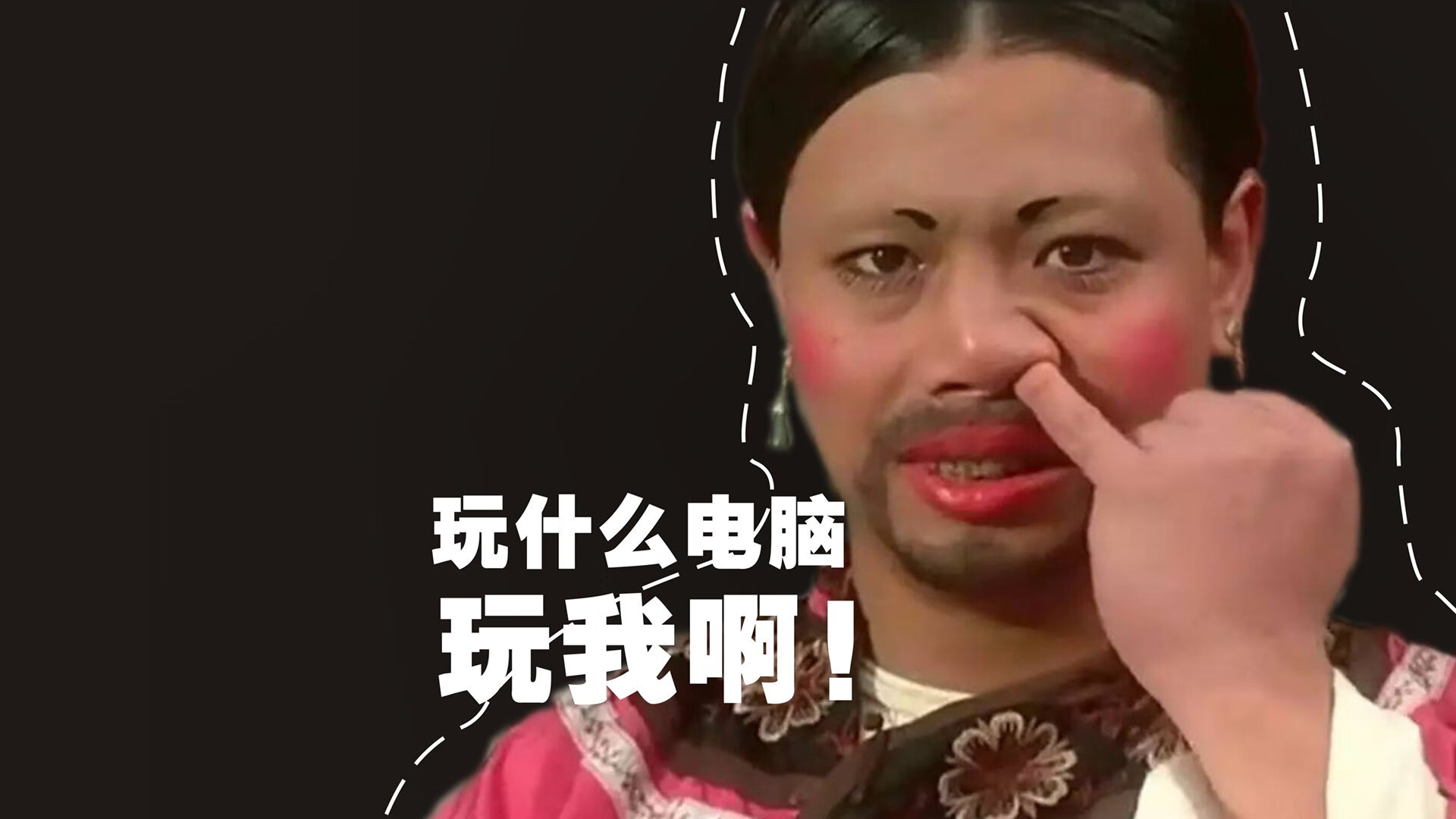 末节风云，爱德华兹挺身而出，北京队力克山西